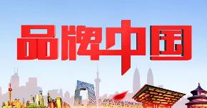 廣告2